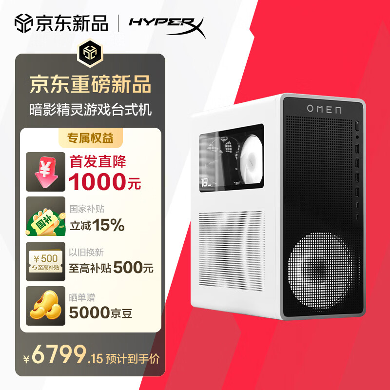 五星体育